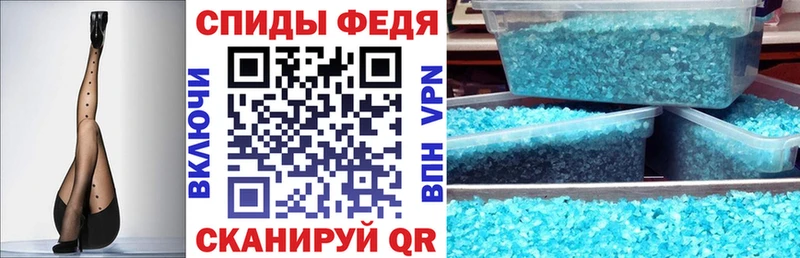 shop как зайти купить наркотики сайты Новый Уренгой Amphetamine 97%