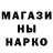 Дистиллят ТГК концентрат Fores delin