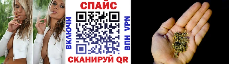 Бутират BDO  Новый Уренгой 
