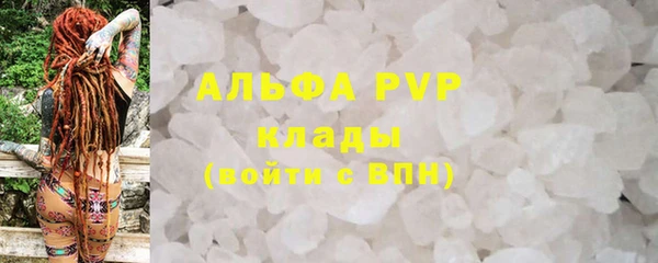 ГАЛЛЮЦИНОГЕННЫЕ ГРИБЫ Медногорск
