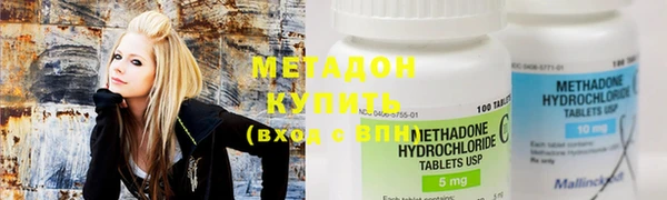 амф Медвежьегорск