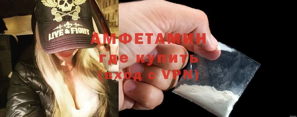 амф Медвежьегорск