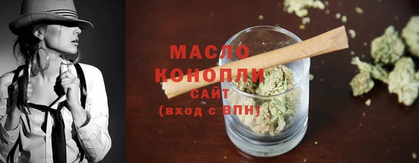 ГАЛЛЮЦИНОГЕННЫЕ ГРИБЫ Медногорск