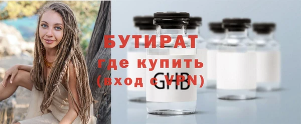 амф Медвежьегорск