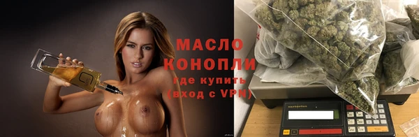 ГАЛЛЮЦИНОГЕННЫЕ ГРИБЫ Медногорск