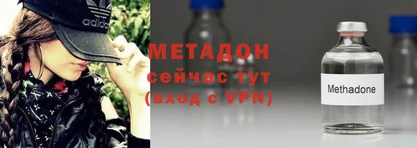 ГАЛЛЮЦИНОГЕННЫЕ ГРИБЫ Медногорск