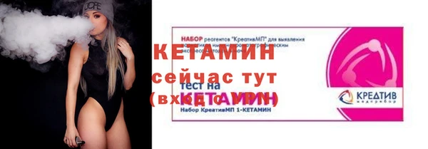 ГАЛЛЮЦИНОГЕННЫЕ ГРИБЫ Медногорск