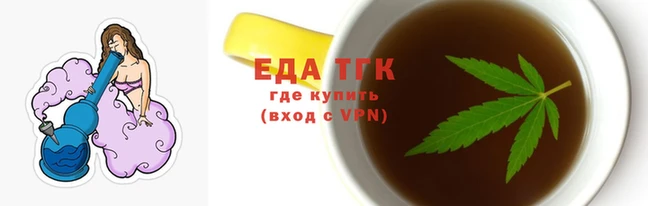 ГАЛЛЮЦИНОГЕННЫЕ ГРИБЫ Медногорск