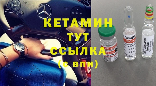 ГАЛЛЮЦИНОГЕННЫЕ ГРИБЫ Медногорск
