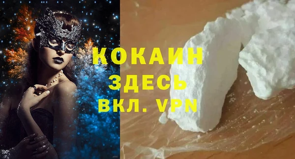 амф Медвежьегорск