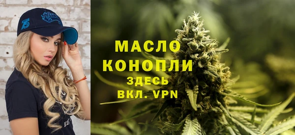 амф Медвежьегорск