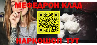скорость Кимры