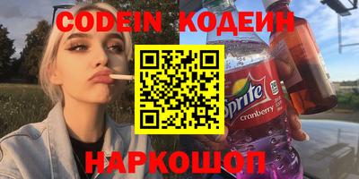 мдпв Кинель