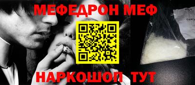 скорость Кимры