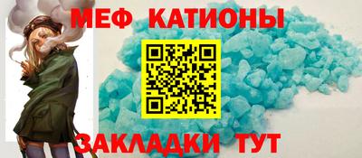 СК Кингисепп