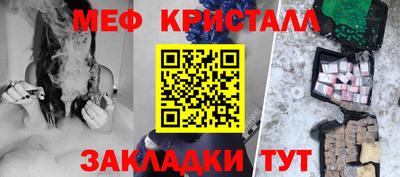 мдпв Кинель