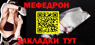 СК Кингисепп