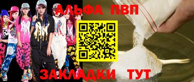 скорость Кимры