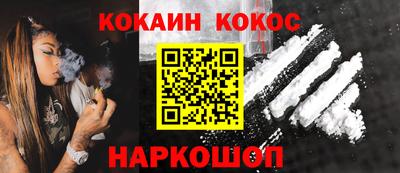 мдпв Кинель