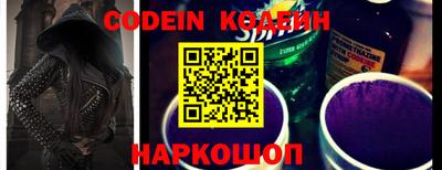 скорость Кимры