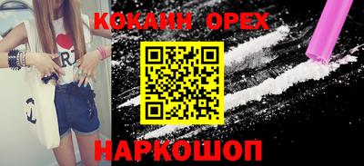 мдпв Кинель