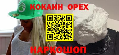 мдпв Кинель