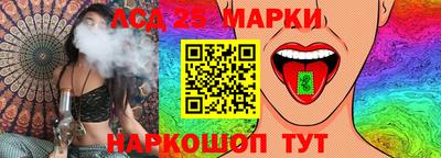скорость Кимры