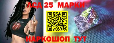 мдпв Кинель