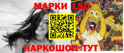 скорость Кимры