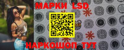 мдпв Кинель