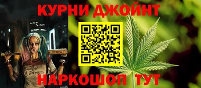 мдпв Кинель
