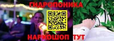скорость Кимры
