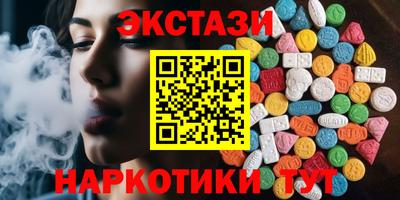 мдпв Кинель