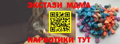 скорость Кимры