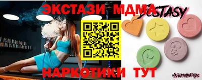 скорость Кимры