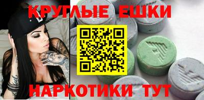 СК Кингисепп