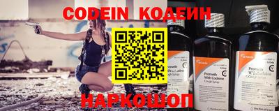 мдпв Кинель