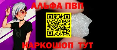 скорость Кимры