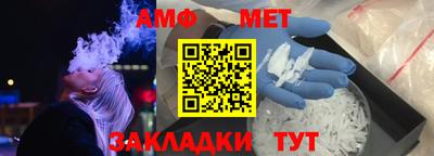 мдпв Кинель