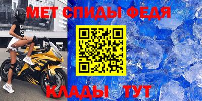 мдпв Кинель
