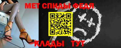 СК Кингисепп