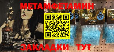 мдпв Кинель