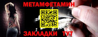 скорость Кимры
