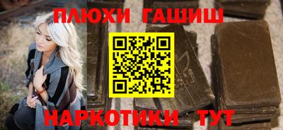 мдпв Кинель