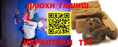 СК Кингисепп