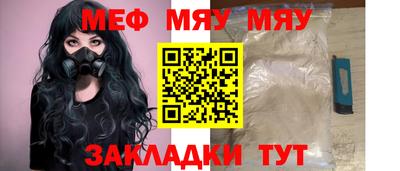 скорость Кимры