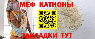 скорость Кимры