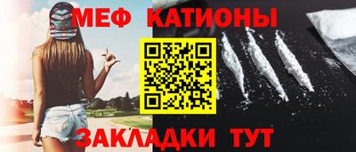 СК Кингисепп