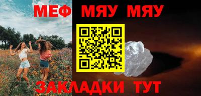 мдпв Кинель