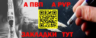 мдпв Кинель